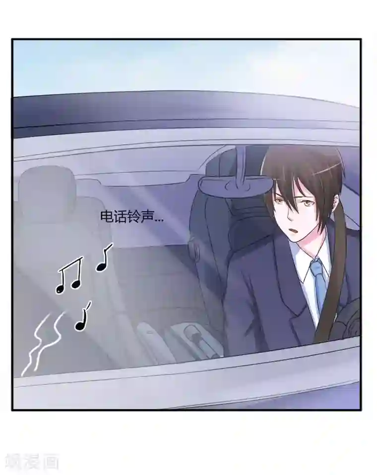 恶魔游戏：调教小甜妻第40话 放心吧，一切有我！