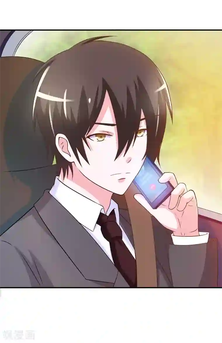 恶魔游戏：调教小甜妻第41话 希宁，好久不见