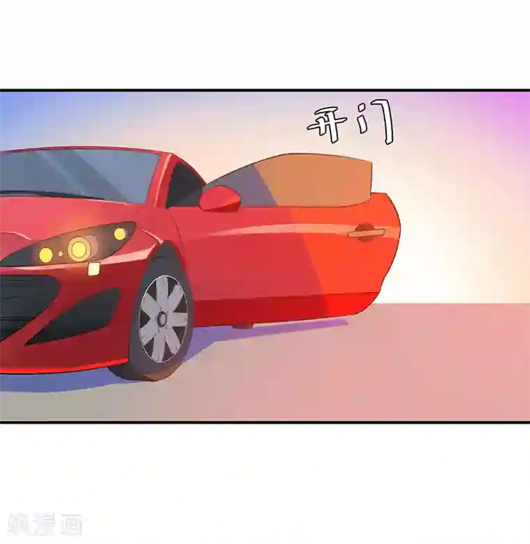 恶魔游戏：调教小甜妻第41话 希宁，好久不见