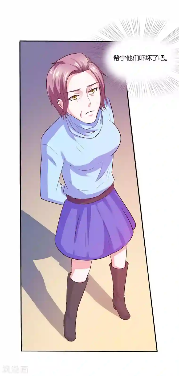 恶魔游戏：调教小甜妻第41话 希宁，好久不见