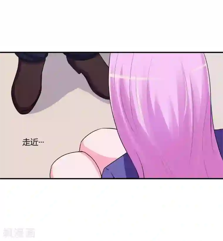 恶魔游戏：调教小甜妻第42话 认清自己的心