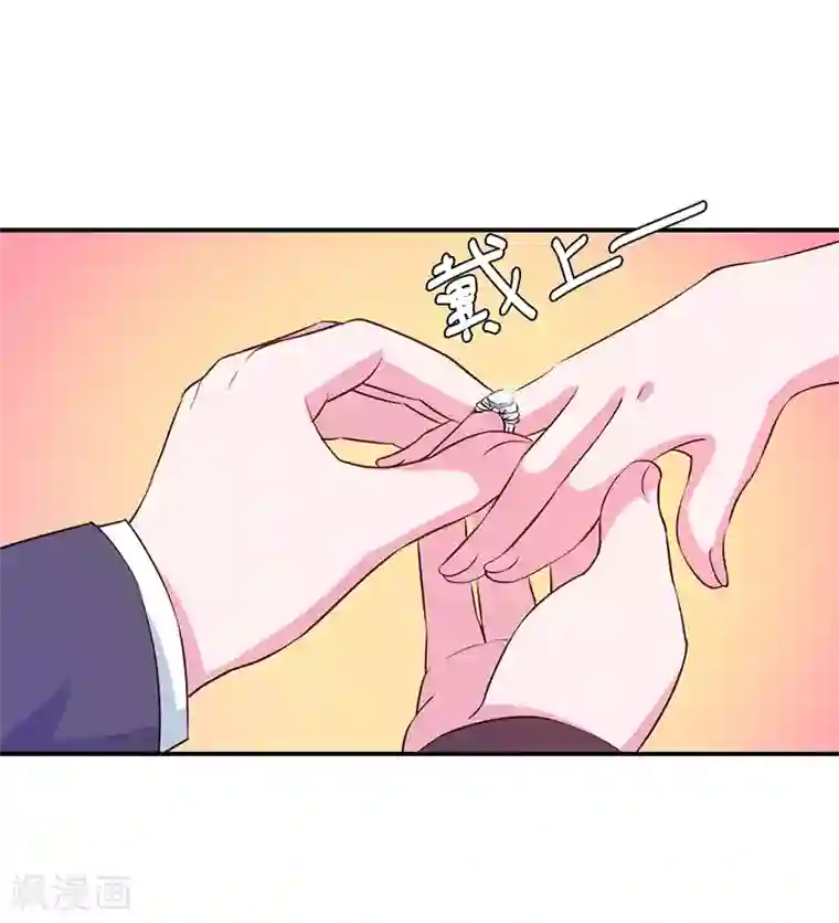 恶魔游戏：调教小甜妻第43话 记者招待会