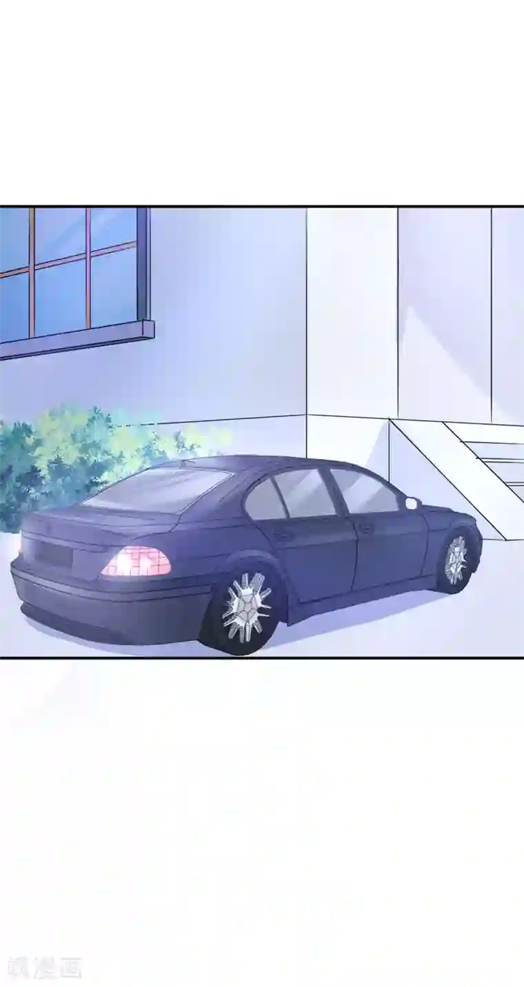 恶魔游戏：调教小甜妻第44话 只是为了报仇
