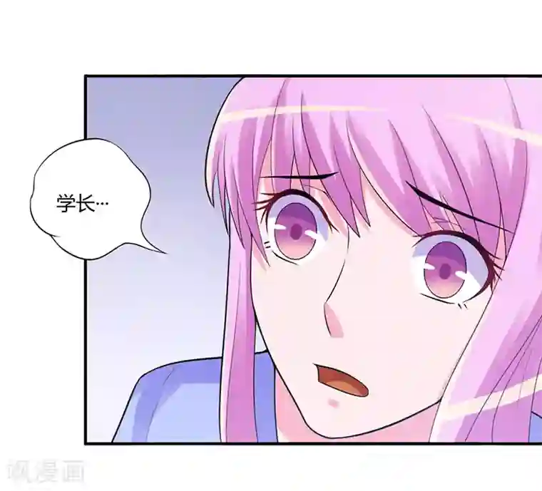 恶魔游戏：调教小甜妻第46话 唐母出事