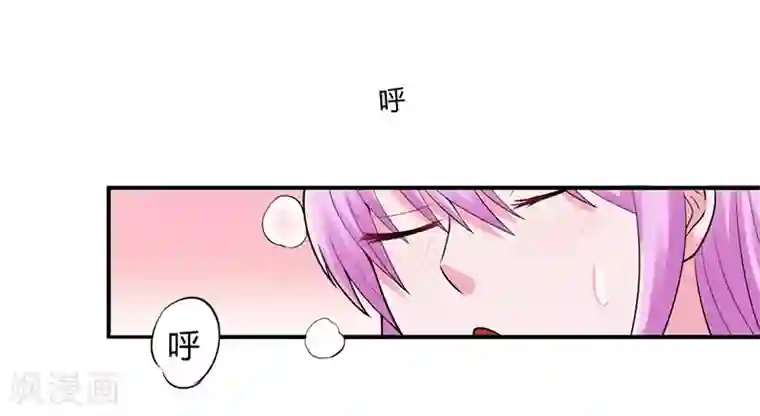 恶魔游戏：调教小甜妻第46话 唐母出事