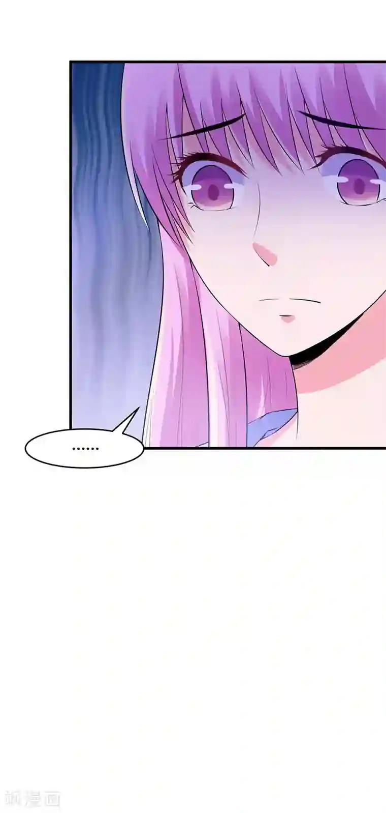 恶魔游戏：调教小甜妻第46话 唐母出事