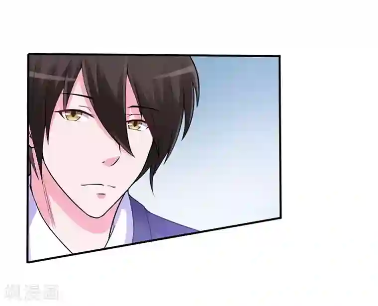 恶魔游戏：调教小甜妻第47话 对不起，打扰了