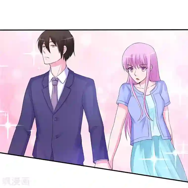 恶魔游戏：调教小甜妻第47话 对不起，打扰了