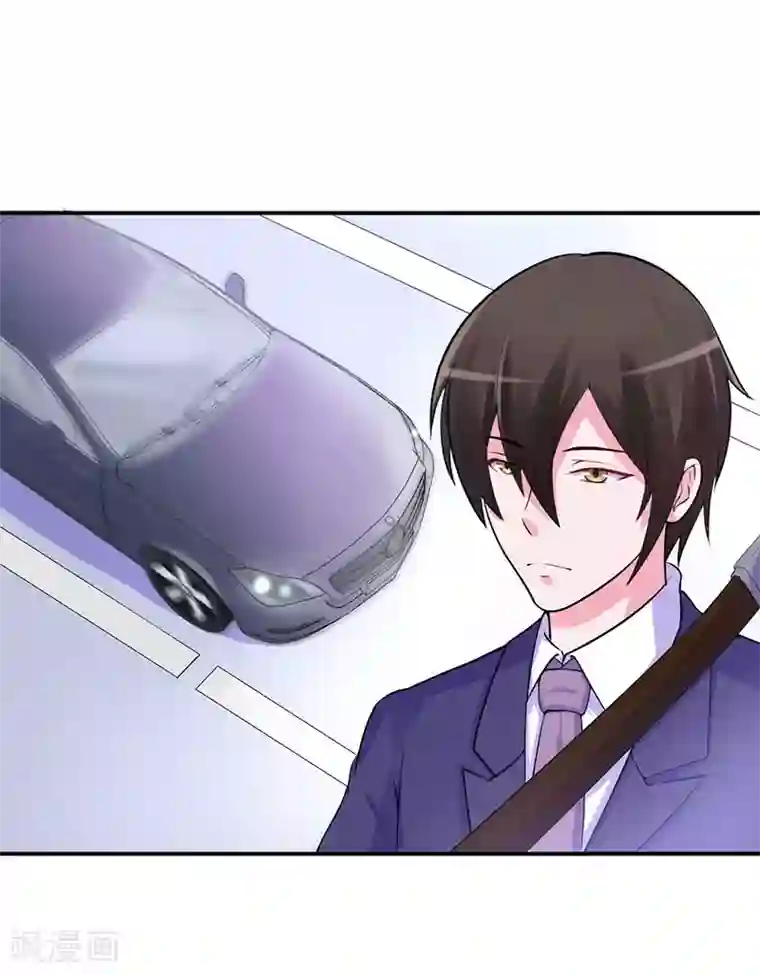 恶魔游戏：调教小甜妻第47话 对不起，打扰了