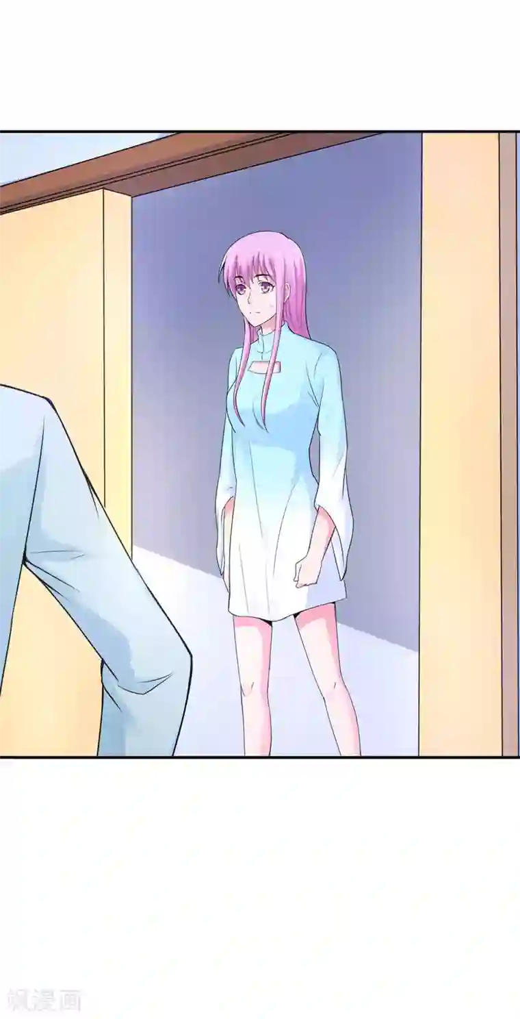 恶魔游戏：调教小甜妻第52话 分忧