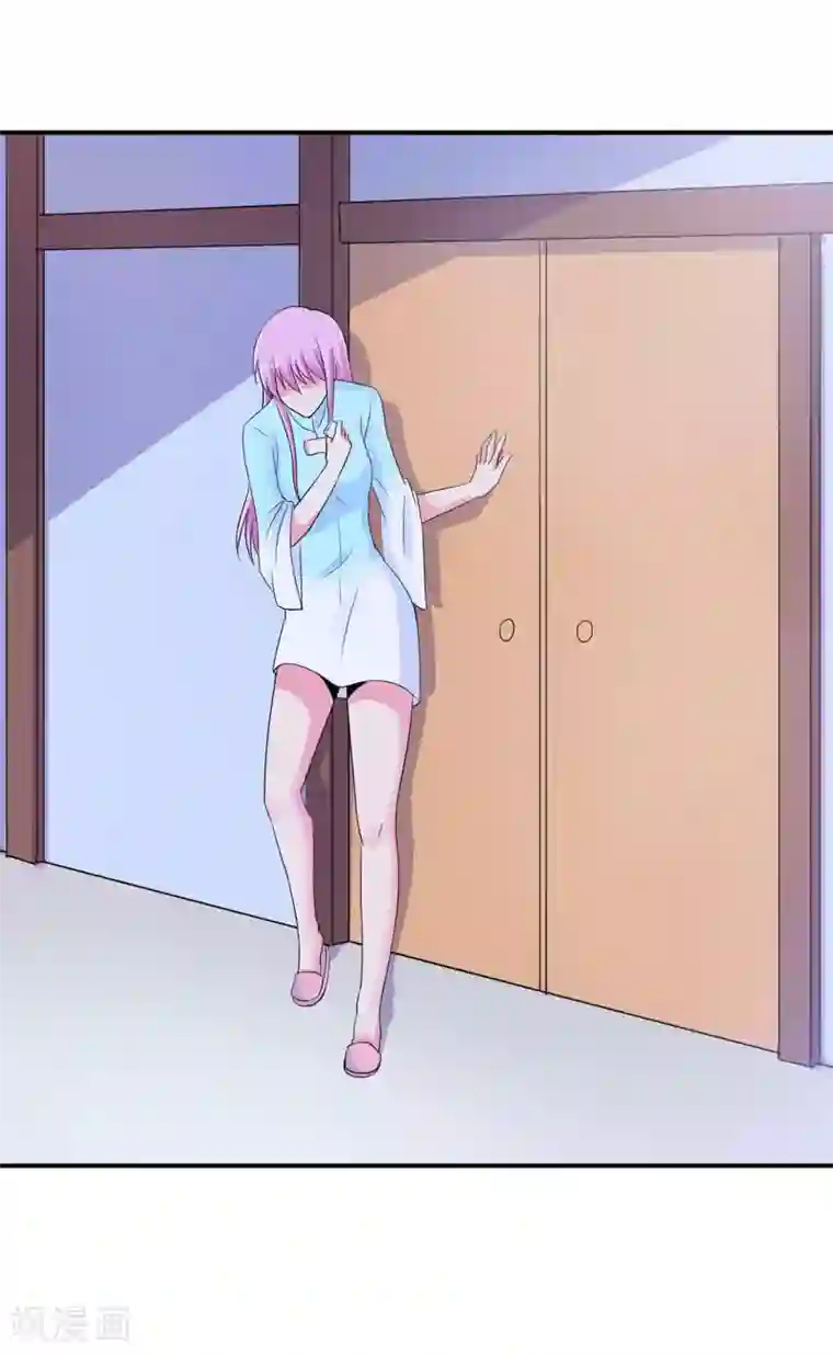 恶魔游戏：调教小甜妻第52话 分忧