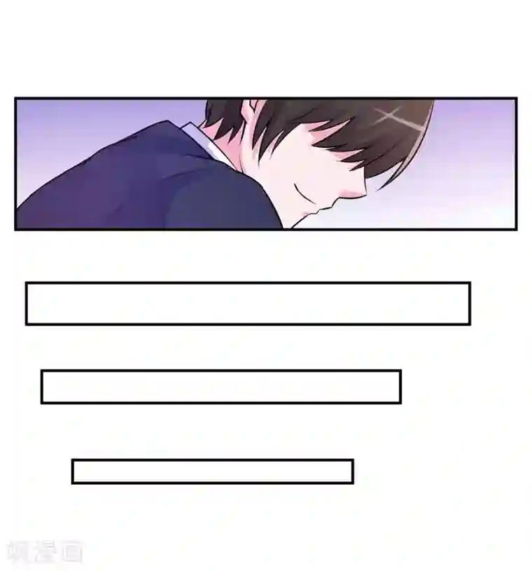 恶魔游戏：调教小甜妻第53话 受伤