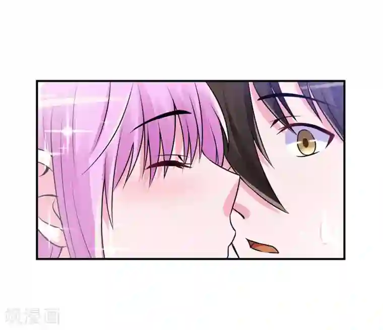 恶魔游戏：调教小甜妻第55话 下药