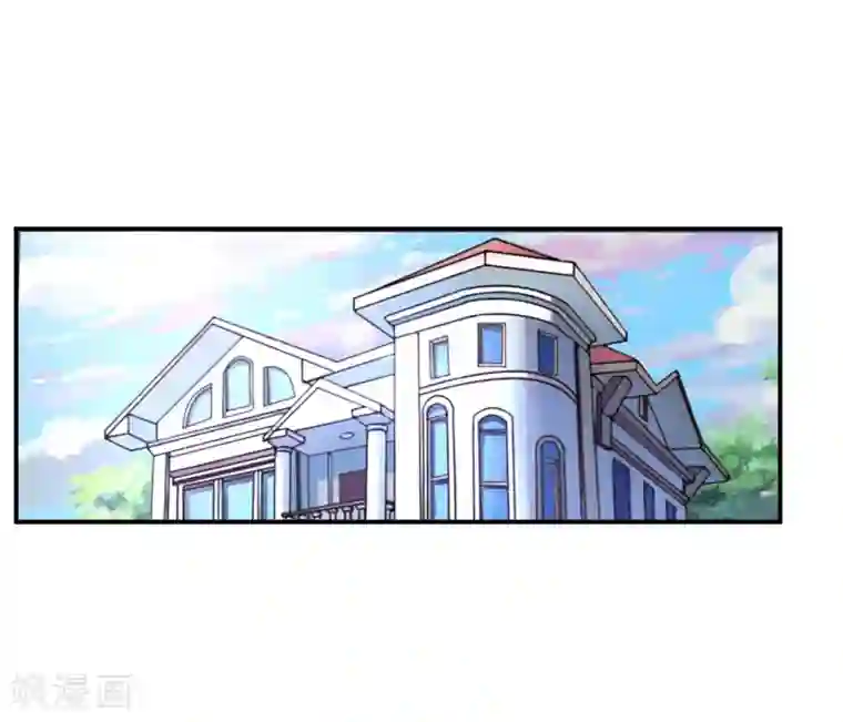 恶魔游戏：调教小甜妻第56话 求饶