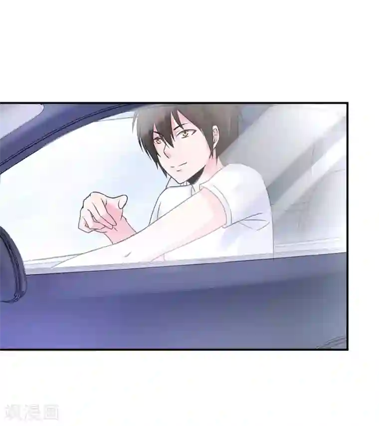 恶魔游戏：调教小甜妻第57话 户外活动