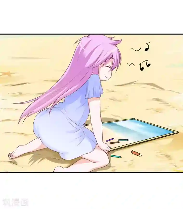 恶魔游戏：调教小甜妻第57话 户外活动