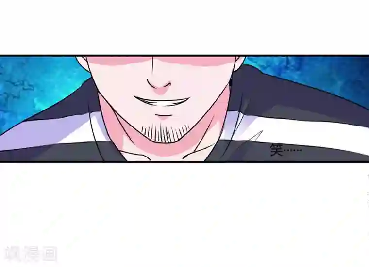 恶魔游戏：调教小甜妻第58话 劫狱车