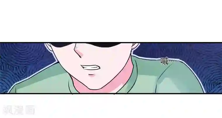 恶魔游戏：调教小甜妻第58话 劫狱车