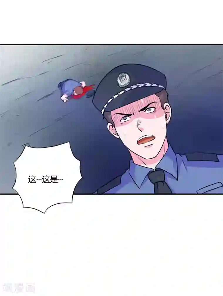 恶魔游戏：调教小甜妻第58话 劫狱车