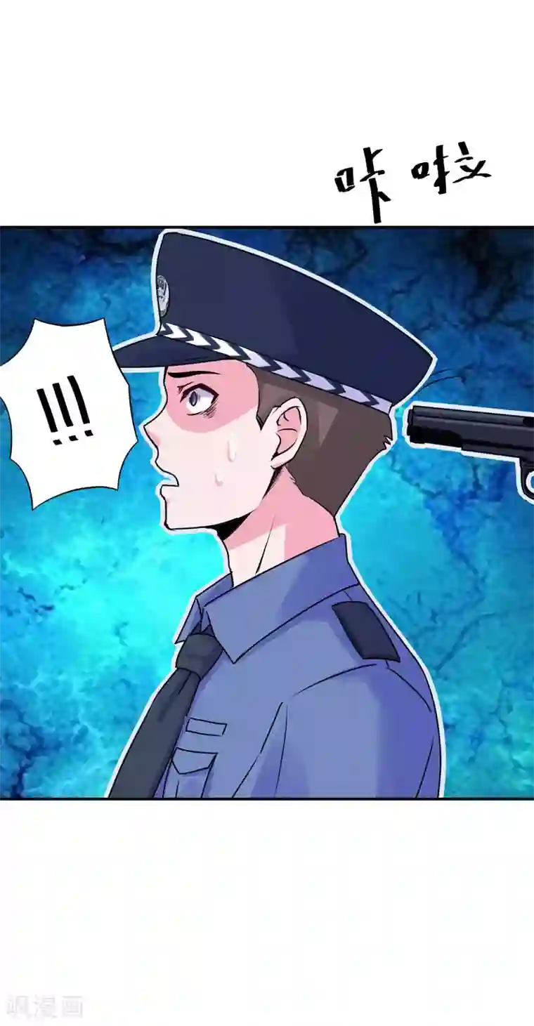 恶魔游戏：调教小甜妻第58话 劫狱车