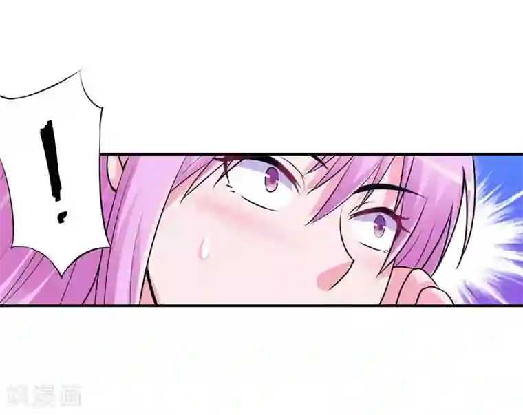 恶魔游戏：调教小甜妻第59话 黑豹逃跑