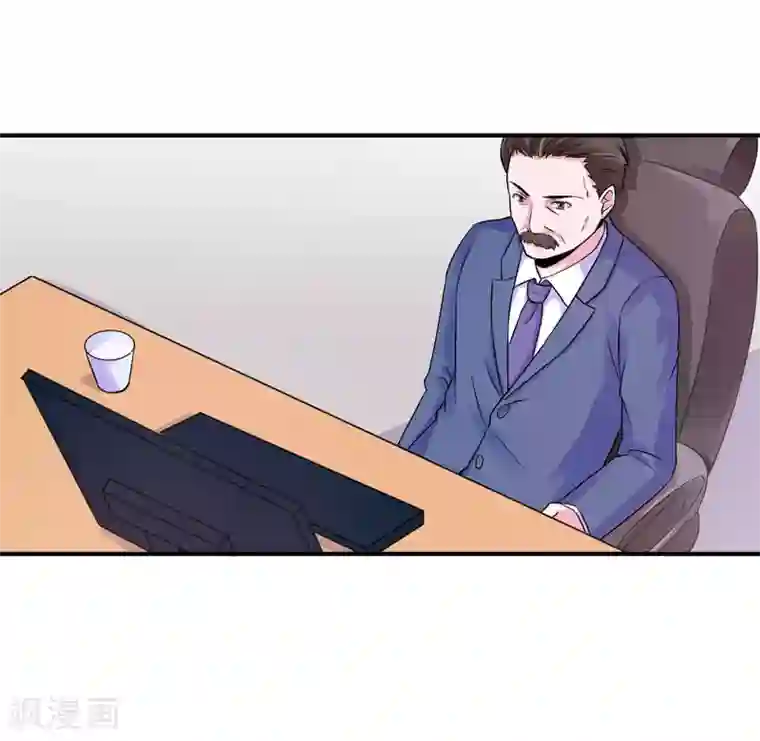 恶魔游戏：调教小甜妻第61话 合作案