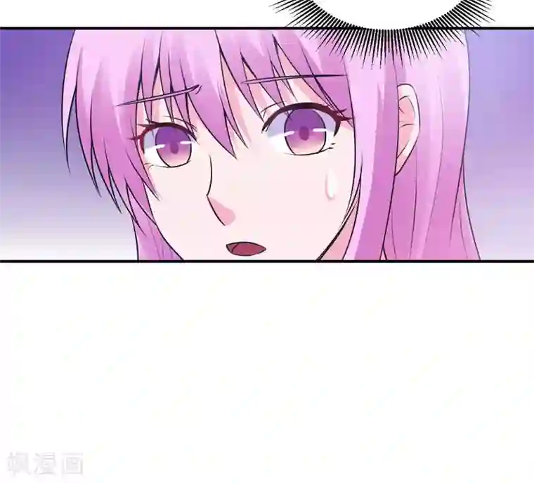 恶魔游戏：调教小甜妻第61话 合作案