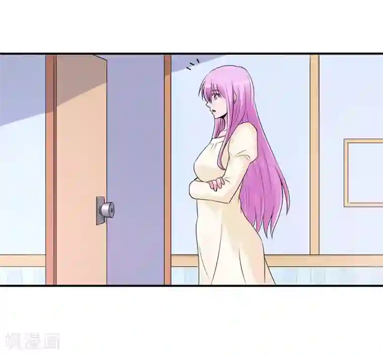 恶魔游戏：调教小甜妻第62话 当局者迷