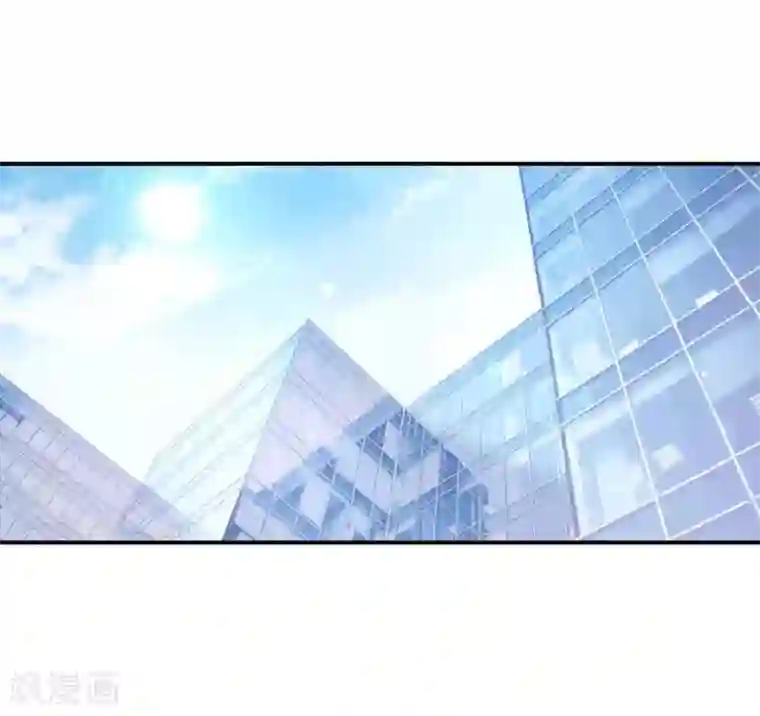 恶魔游戏：调教小甜妻第63话 有没有想我？