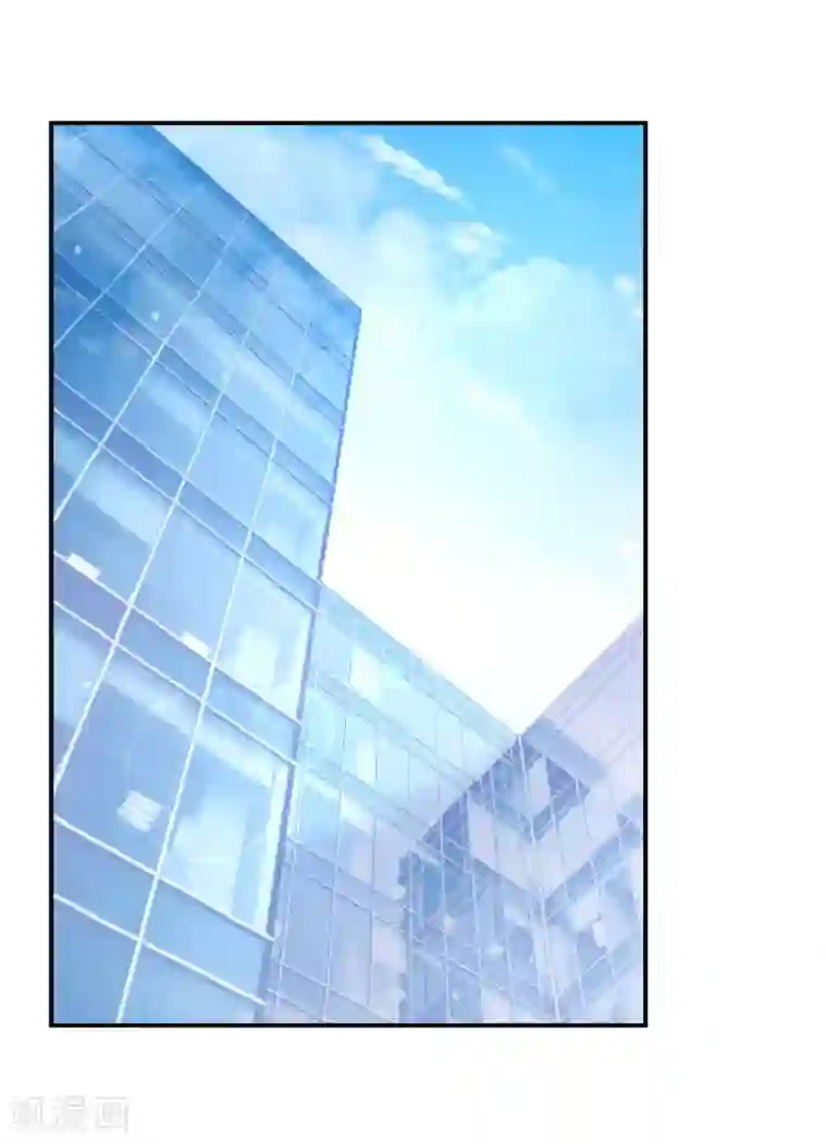 恶魔游戏：调教小甜妻第67话 东窗事发