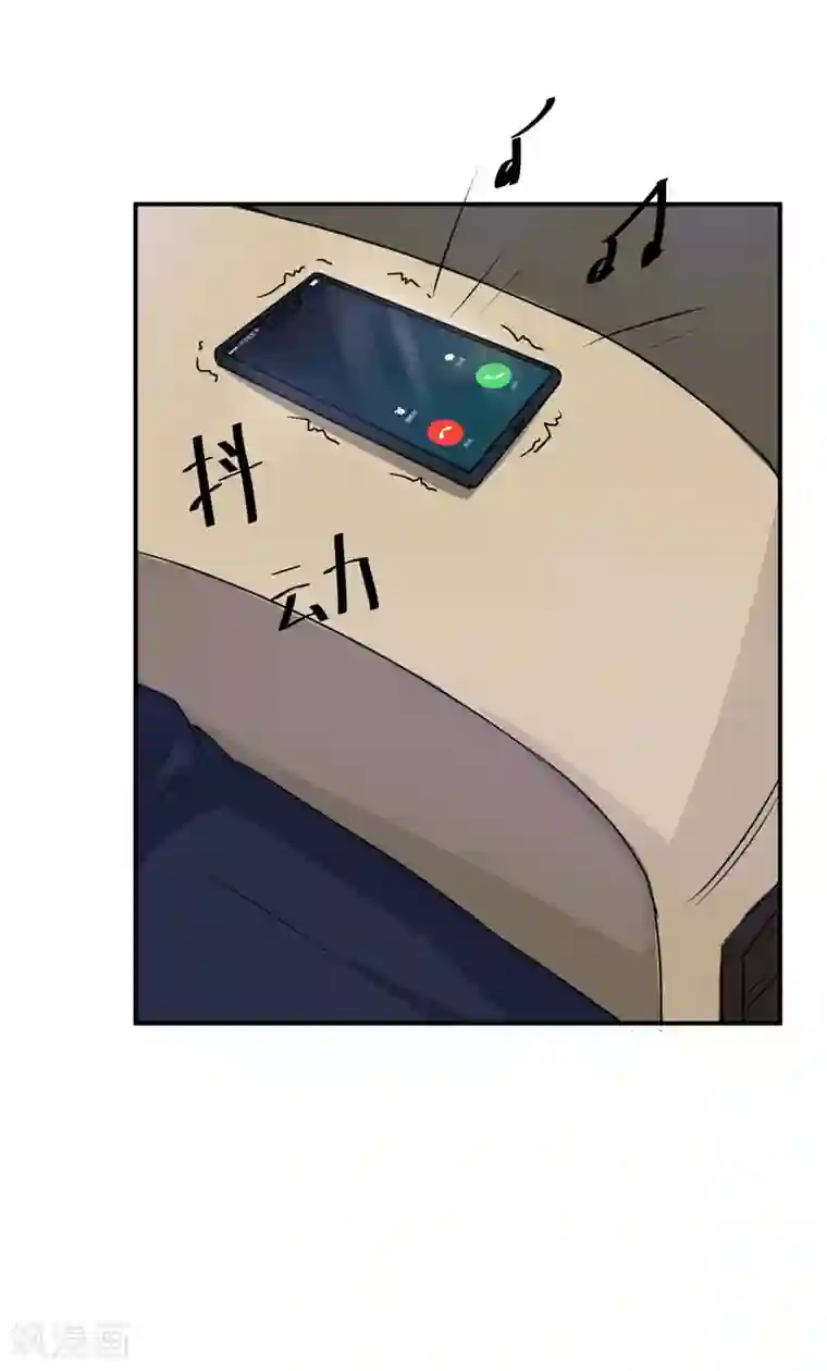 恶魔游戏：调教小甜妻第67话 东窗事发