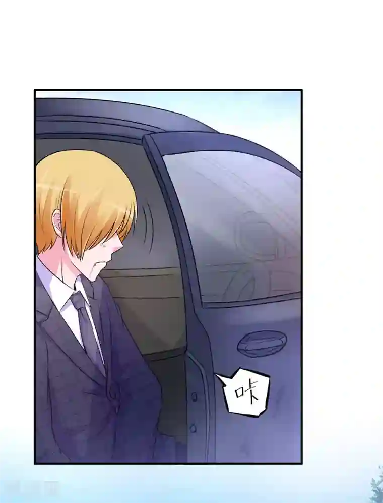 恶魔游戏：调教小甜妻第68话 报应