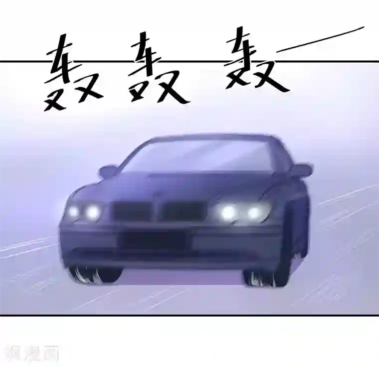 恶魔游戏：调教小甜妻第68话 报应