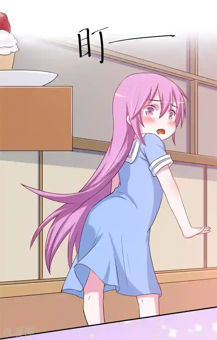 恶魔游戏：调教小甜妻第71话 一家三口