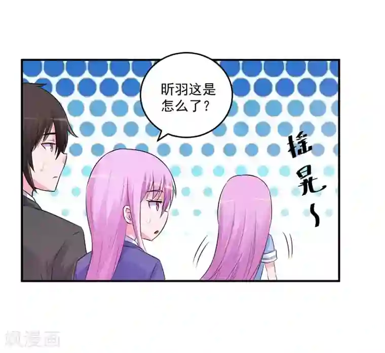 恶魔游戏：调教小甜妻第72话 你还帮那小子说话？