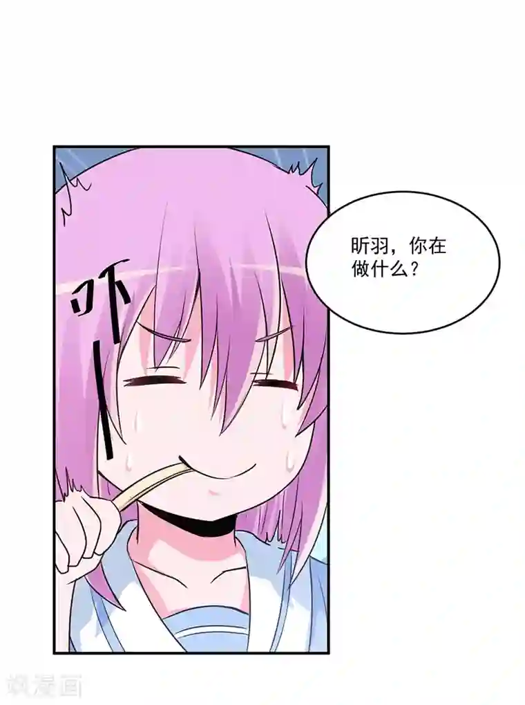 恶魔游戏：调教小甜妻第72话 你还帮那小子说话？