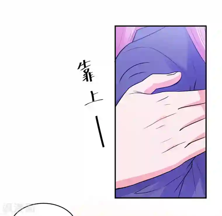 恶魔游戏：调教小甜妻第72话 你还帮那小子说话？