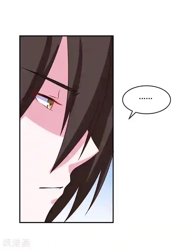 恶魔游戏：调教小甜妻第74话 请让她幸福