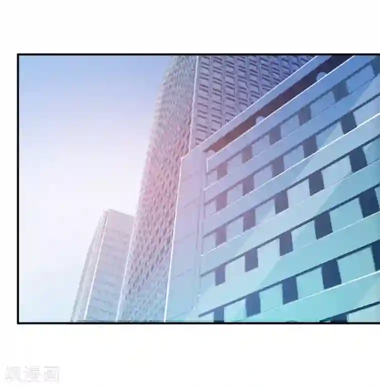 恶魔游戏：调教小甜妻第74话 请让她幸福