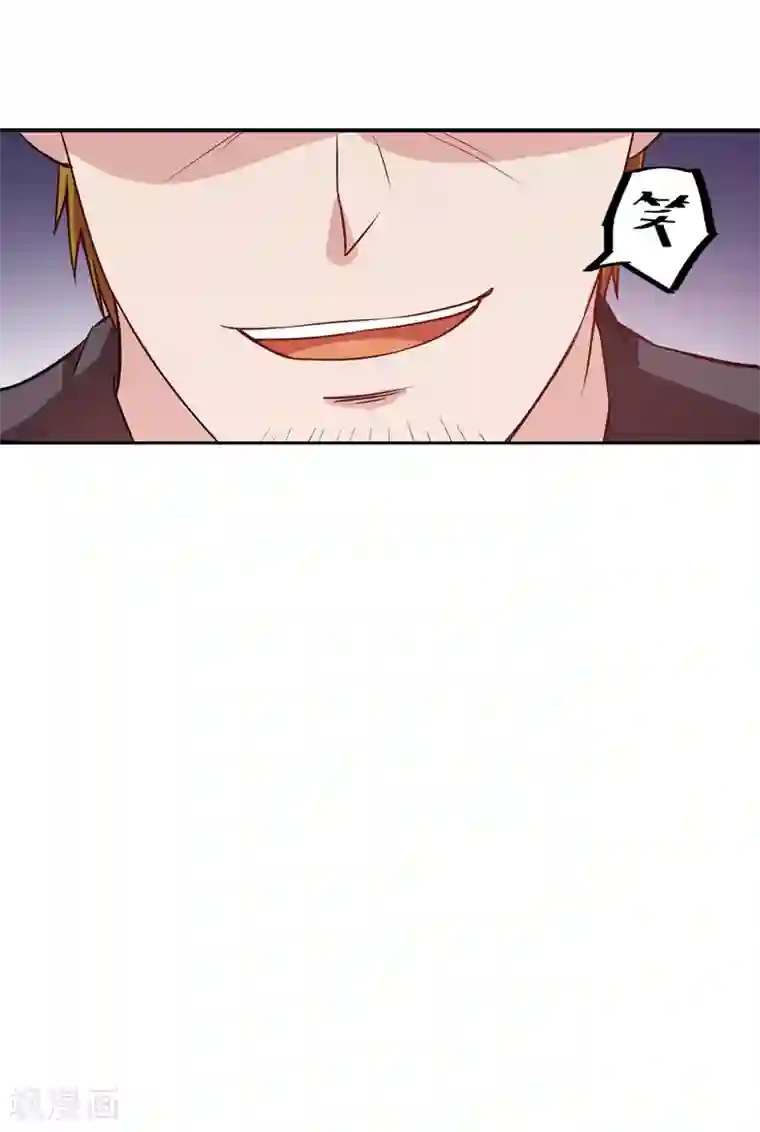 恶魔游戏：调教小甜妻第74话 请让她幸福