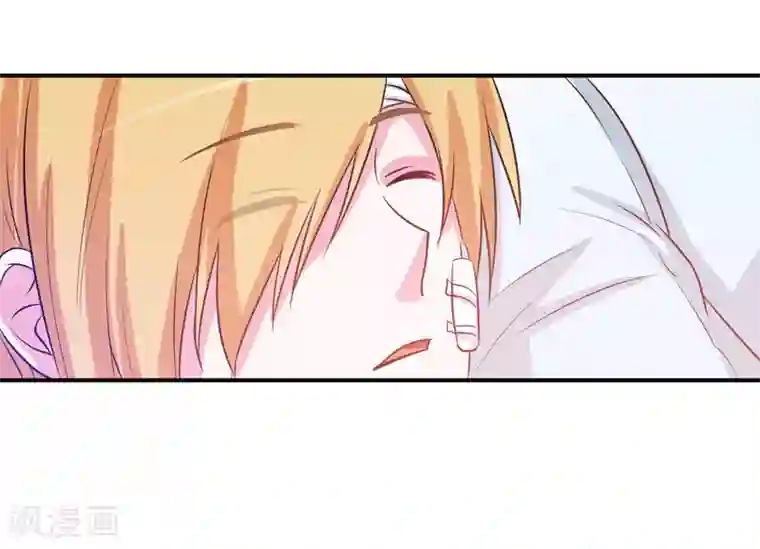 恶魔游戏：调教小甜妻第74话 请让她幸福