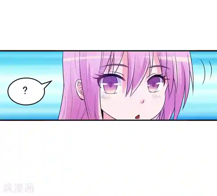 恶魔游戏：调教小甜妻第75话 绑架