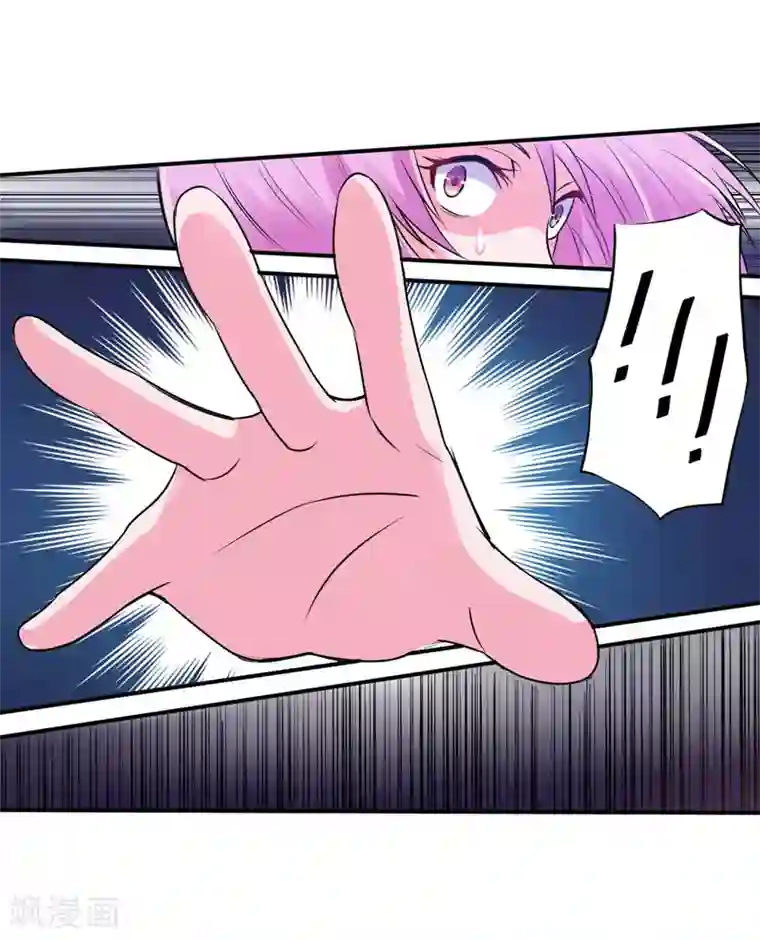 恶魔游戏：调教小甜妻第75话 绑架