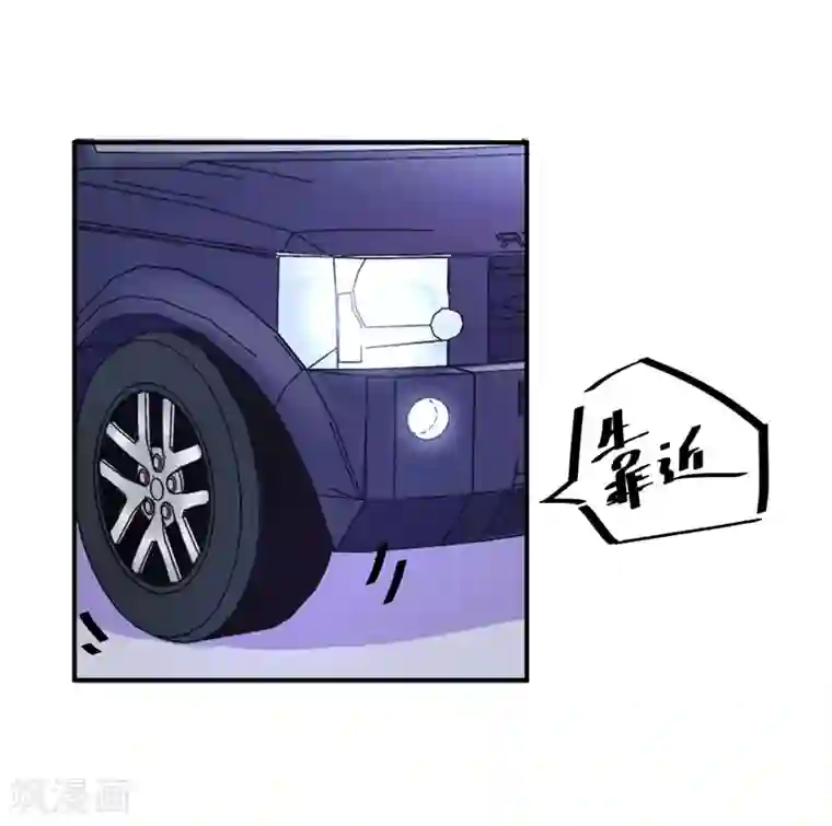 恶魔游戏：调教小甜妻第75话 绑架