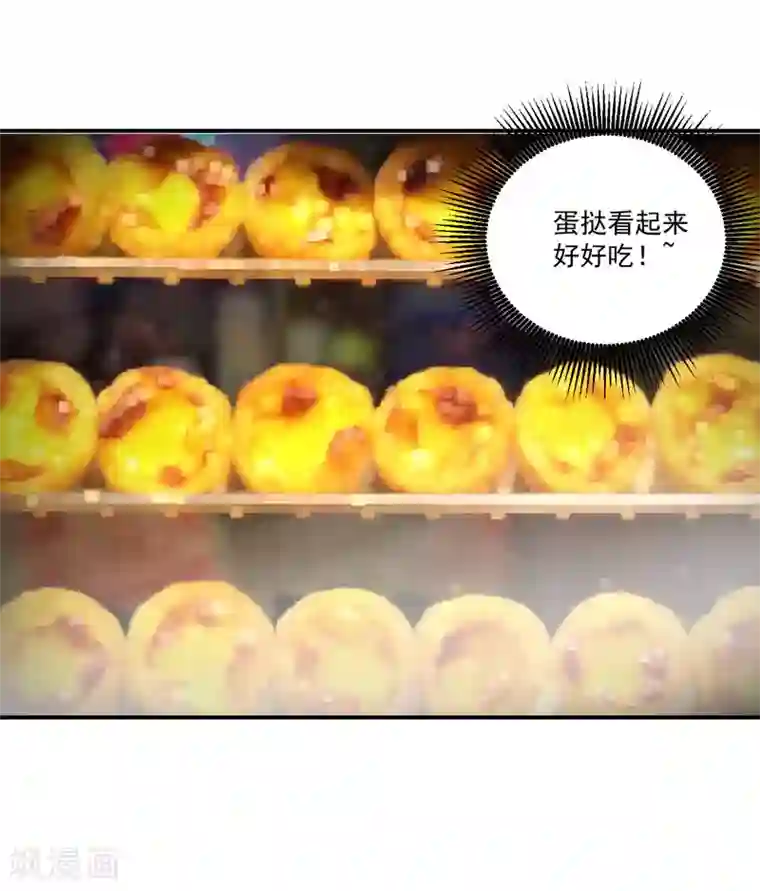 恶魔游戏：调教小甜妻第75话 绑架