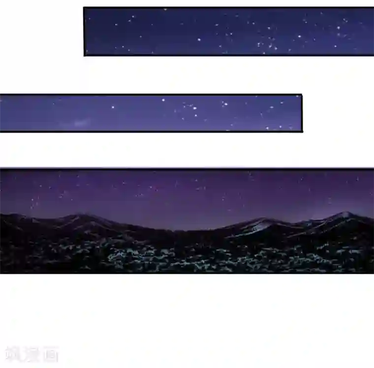 恶魔游戏：调教小甜妻第78话 别碰我！