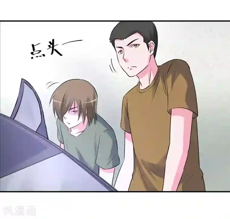 恶魔游戏：调教小甜妻第79话 不能冒险