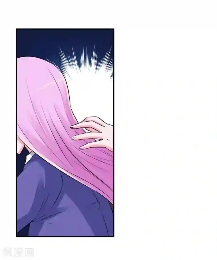 恶魔游戏：调教小甜妻第80话 要见血才行