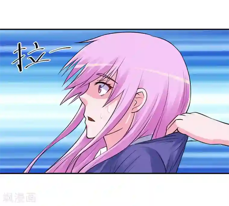 恶魔游戏：调教小甜妻第80话 要见血才行