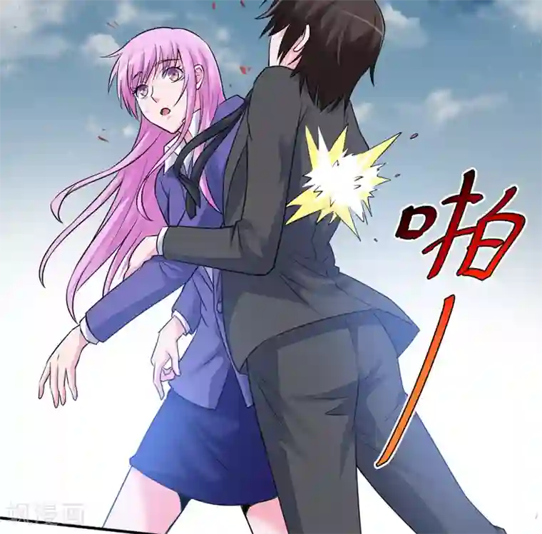 恶魔游戏：调教小甜妻第81话 中枪